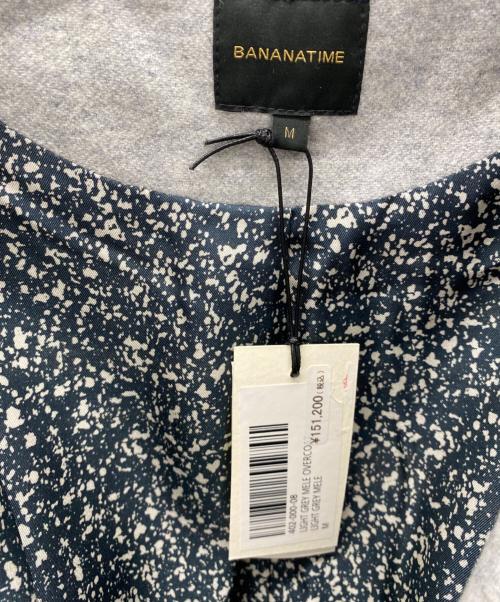 BANANATIME（バナナタイム）BANANATIME (バナナタイム) ウールコート ライトグレー サイズ:M 未使用品の古着・服飾アイテム