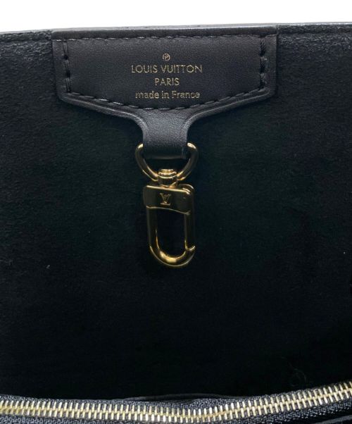 LOUIS VUITTON（ルイ ヴィトン）LOUIS VUITTON (ルイ ヴィトン) ベルモント NV BB ブラウンの古着・服飾アイテム