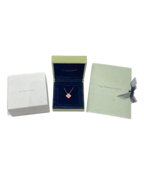 VAN CLEEF & ARPELS（ヴァンクリーフ＆アーペル）VAN CLEEF & ARPELS (ヴァンクリーフ＆アーペル) 1Pダイヤネックレスの古着・服飾アイテム