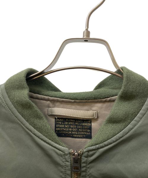 STAMMBAUM（シュタンバウム）STAMMBAUM (シュタンバウム) MA-1ジャケット カーキ サイズ:Freeの古着・服飾アイテム