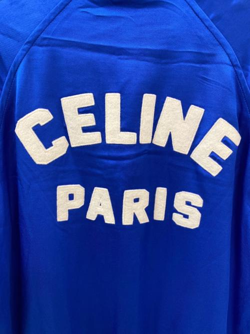CELINE（セリーヌ）CELINE (セリーヌ) ロゴ刺繍テディスタジャンブルゾン ブルー サイズ:44の古着・服飾アイテム