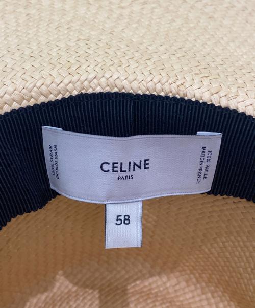 CELINE（セリーヌ）CELINE (セリーヌ) トリオンフパナマハット ナチュラル×ブラック サイズ:58の古着・服飾アイテム