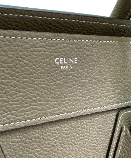 CELINE（セリーヌ）CELINE (セリーヌ) ラゲージ ミニ グレージュ サイズ:ミニの古着・服飾アイテム