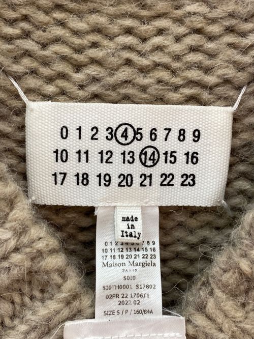 Maison Margiela（メゾンマルジェラ）Maison Margiela (メゾンマルジェラ) ボタニカルダイ ベスト アイボリー サイズ:Sの古着・服飾アイテム