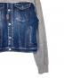 中古・古着 DSQUARED2 (ディースクエアード) SWEAT HOODED DENIM JACKET インディゴ サイズ:M：40000円