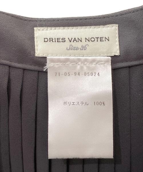 DRIES VAN NOTEN（ドリスヴァンノッテン）DRIES VAN NOTEN (ドリスヴァンノッテン) プリーツスカート グレーカーキ系 サイズ:36の古着・服飾アイテム
