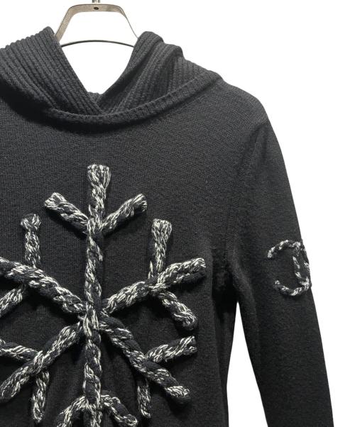 CHANEL（シャネル）CHANEL (シャネル) フード付きニット/P41923K04294 ブラック サイズ:34の古着・服飾アイテム