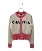 CHANELシャネル）の古着「カシミヤロゴカーディガン」｜ホワイト