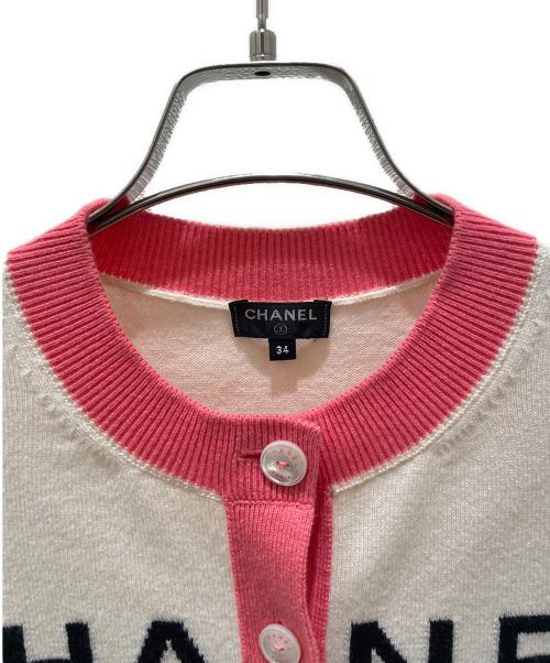 CHANEL（シャネル）CHANEL (シャネル) カシミヤロゴカーディガン ホワイト サイズ:34の古着・服飾アイテム