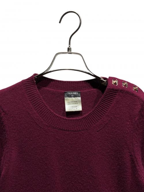 CHANEL（シャネル）CHANEL (シャネル) ニットワンピース パープル サイズ:34の古着・服飾アイテム