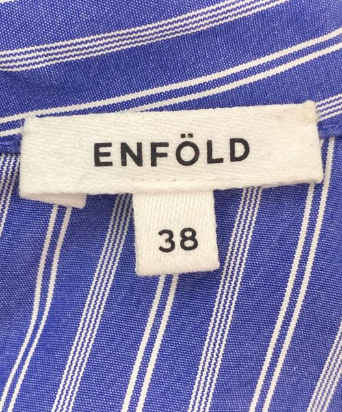 ENFOLD（エンフォルド）ENFOLD (エンフォルド) KNIT-LAYERED PLEATS DRESS ブラック サイズ:38の古着・服飾アイテム