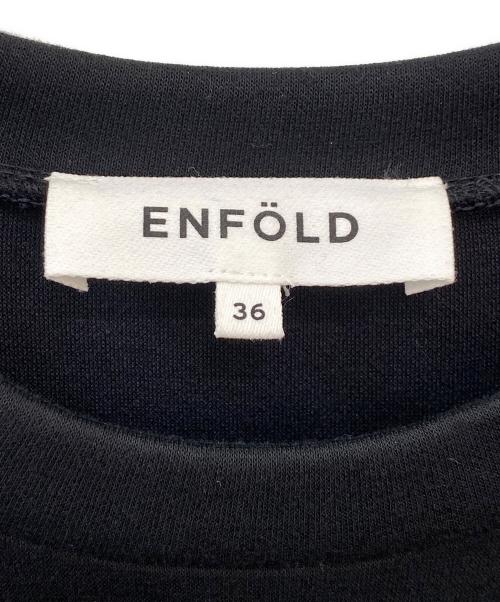 ENFOLD（エンフォルド）ENFOLD (エンフォルド) TAFFETA-SKIRT DRESS ブラック サイズ:36の古着・服飾アイテム