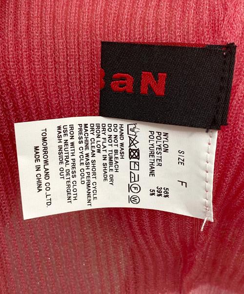 CABAN（キャバン）CABAN (キャバン) コットンナイロンリブ シアークルーネックカーディガン ピンク サイズ:FREEの古着・服飾アイテム