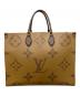 LOUIS VUITTON (ルイ ヴィトン) オンザゴーGM/ハンドバッグ/トートバッグ/モノグラム・ジャイアント・リバース ブラウン サイズ:GM：280000円