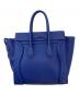 CELINE (セリーヌ) ラゲージ マイクロ ブルー サイズ:マイクロ：126000円