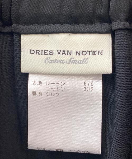 DRIES VAN NOTEN（ドリスヴァンノッテン）DRIES VAN NOTEN (ドリスヴァンノッテン) サテンイージーパンツ ブラック サイズ:Sの古着・服飾アイテム