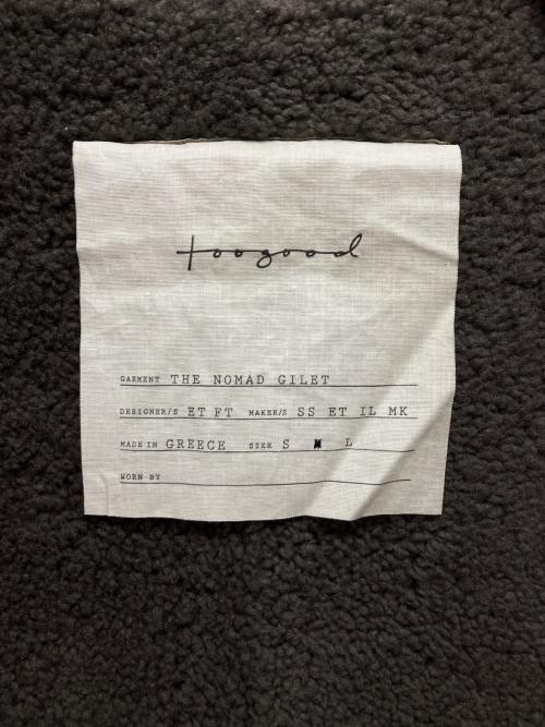 toogood（トゥーグッド）toogood (トゥーグッド) レザーベスト ブラウン サイズ:Mの古着・服飾アイテム