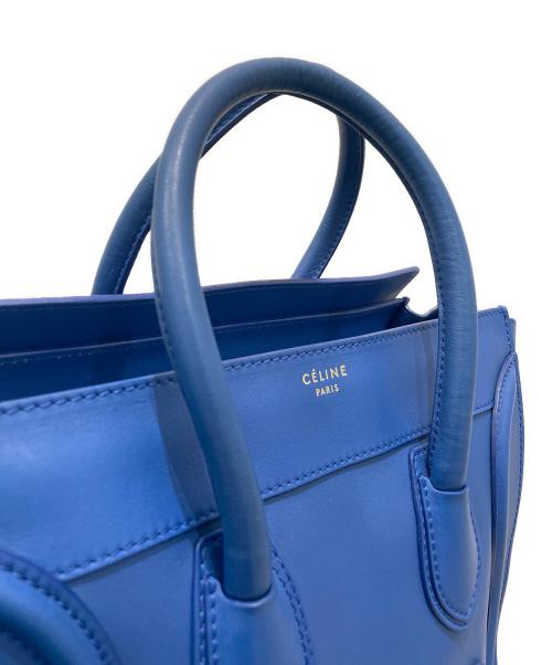 CELINE（セリーヌ）CELINE (セリーヌ) ラゲージ ファントム ブルー サイズ:ファントムの古着・服飾アイテム