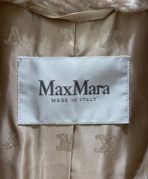 MaxMara（マックスマーラ）MaxMara (マックスマーラ) テディベアジャケット ベージュ サイズ:38の古着・服飾アイテム