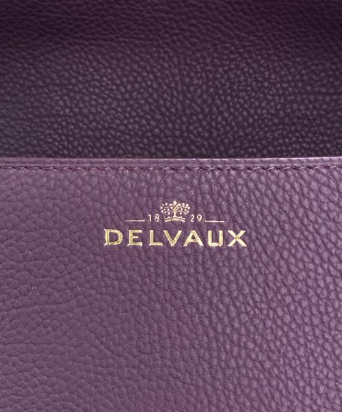 DELVAUX（デルヴォー）DELVAUX (デルヴォー) ミュタン パープルの古着・服飾アイテム