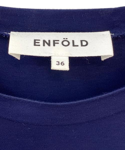 ENFOLD（エンフォルド）ENFOLD (エンフォルド) ARROW DRESS ネイビー サイズ:36の古着・服飾アイテム