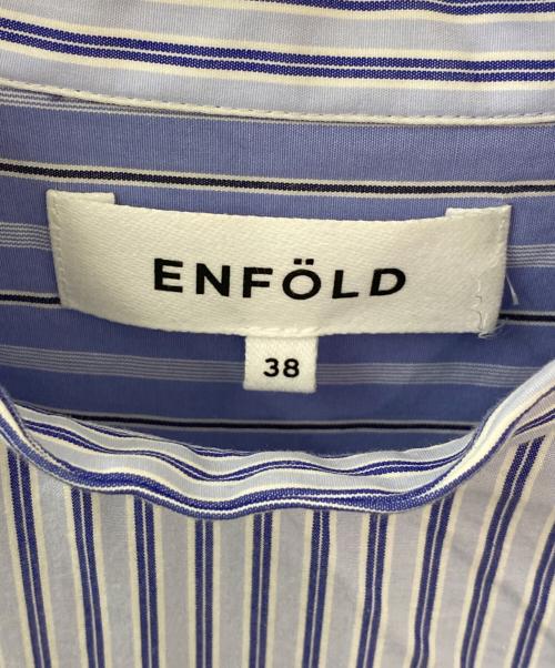 ENFOLD（エンフォルド）ENFOLD (エンフォルド) ASYMMETRY BLOUSE スカイブルー サイズ:38の古着・服飾アイテム