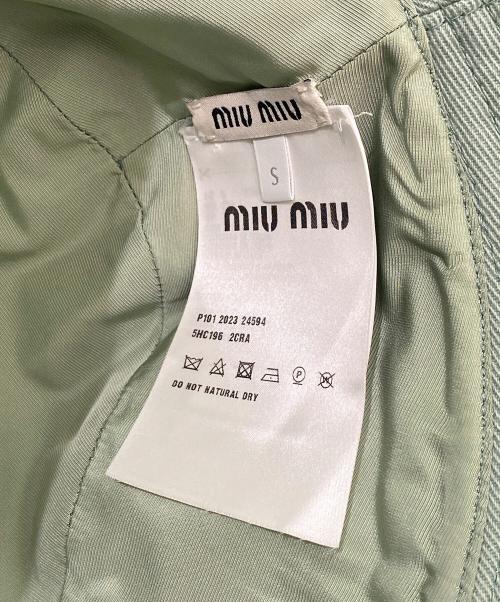 MIU MIU（ミュウミュウ）MIU MIU (ミュウミュウ) デニムバケットハット グリーン サイズ:Sの古着・服飾アイテム