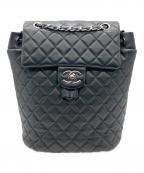 CHANELシャネル）の古着「アーバンスピリットマトラッセリュック/リュック」｜ブラック