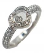 CHOPARDショパール）の古着「My Happy Hearts Ring マイハッピー ハート ダイヤ リング」