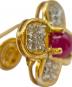 中古・古着 Ponte Vecchio (ポンテヴェキオ) Flower Ruby Diamond Earrings フラワールビーダイヤイヤリング サイズ:-：100000円