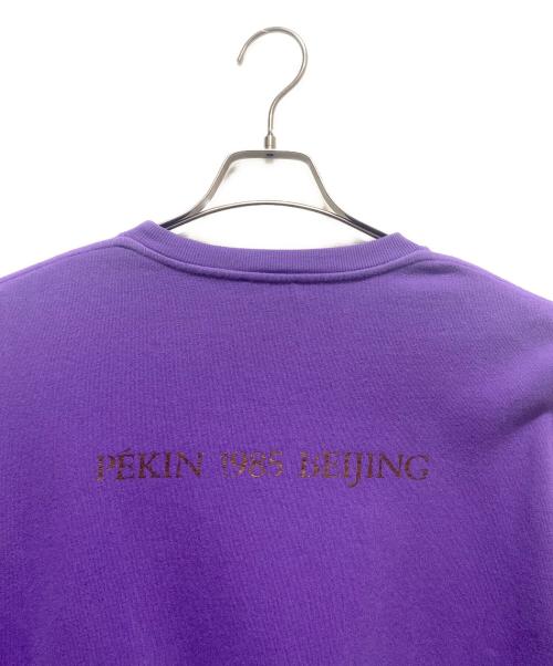 Saint Laurent Paris（サンローランパリ）Saint Laurent Paris (サンローランパリ) 漢字ロゴスウェット パープル サイズ:Lの古着・服飾アイテム