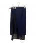 TOGA PULLA（トーガ プルラ）の古着「ス-チングウールプリーツ巻きスカート」｜ネイビー