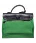 HERMES (エルメス) Aire Bag Zip 31/エールバッグ ジップ 31 グリーン×ネイビー サイズ:31：250000円