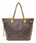LOUIS VUITTON (ルイ ヴィトン) Neverfull MM/ネヴァーフルMM/トートバッグ サイズ:MM：160000円