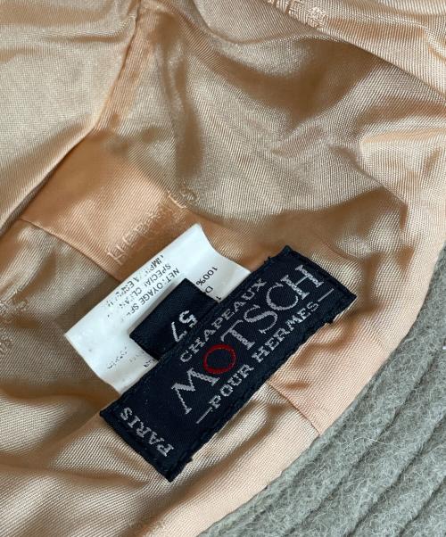HERMES（エルメス）HERMES (エルメス) アルパカ バケットハット チャコールグレー サイズ:57の古着・服飾アイテム