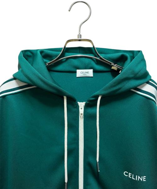 CELINE（セリーヌ）CELINE (セリーヌ) トラックジャケット グリーン サイズ:Sの古着・服飾アイテム