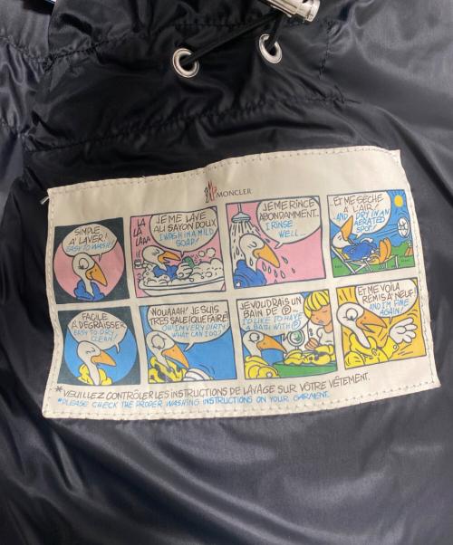 MONCLER（モンクレール）MONCLER (モンクレール) ダウンジャケット/SAUTERNE グリーン サイズ:2の古着・服飾アイテム