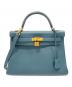 HERMES（エルメス）の古着「ケリー32/内縫い/ゴールド金具/トゴ/T刻印2015年製」｜ブルー系