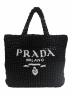 PRADA（プラダ）の古着「クロシェハンドバッグ」｜ブラック