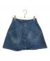 GUCCI（グッチ）の古着「GGボタン フレアデニムスカート」｜インディゴ