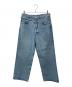 AGOLDE（エーゴールドイー）の古着「 EMMI JEAN/デニムパンツ」｜インディゴ