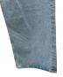 中古・古着 AGOLDE (エーゴールドイー)  EMMI JEAN/デニムパンツ インディゴ サイズ:26 未使用品：14000円