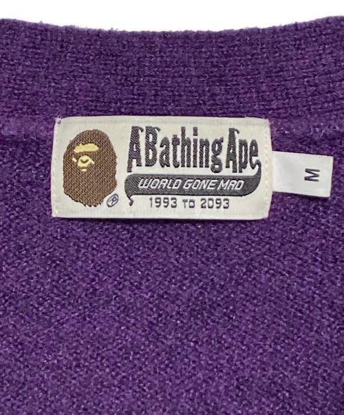 A BATHING APE（ア ベイシング エイプ）A BATHING APE (ア ベイシング エイプ) WORLD GONE MAD One Point Hairly Yarn Cardigan  パープル サイズ:Mの古着・服飾アイテム