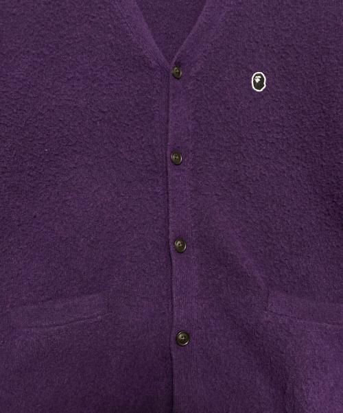 A BATHING APE（ア ベイシング エイプ）A BATHING APE (ア ベイシング エイプ) WORLD GONE MAD One Point Hairly Yarn Cardigan  パープル サイズ:Mの古着・服飾アイテム