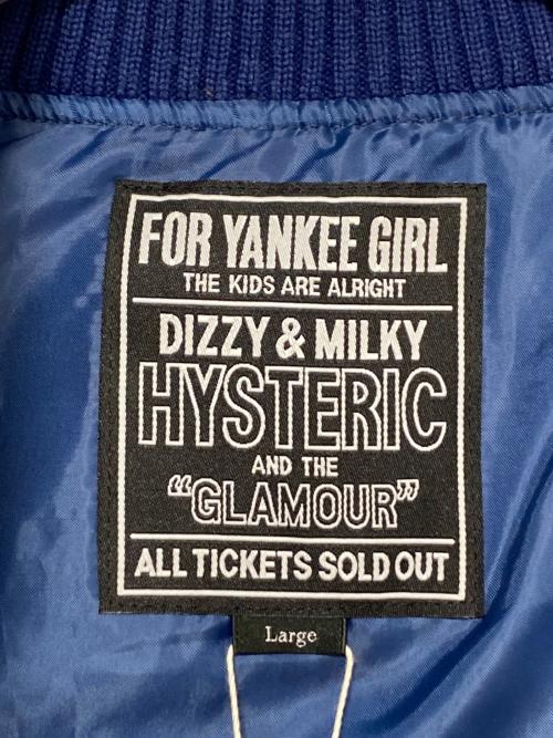 Hysteric Glamour（ヒステリックグラマー）Hysteric Glamour (ヒステリックグラマー) TURN THE MUSIC UP刺繍 スタジャン グリーン×ベージュ サイズ:Lの古着・服飾アイテム
