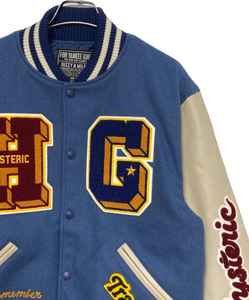 Hysteric Glamour（ヒステリックグラマー）Hysteric Glamour (ヒステリックグラマー) TURN THE MUSIC UP刺繍 スタジャン グリーン×ベージュ サイズ:Lの古着・服飾アイテム