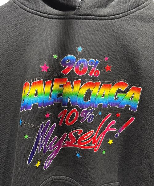 BALENCIAGA（バレンシアガ）BALENCIAGA (バレンシアガ) ペイントダメージ加工フーディ/2022年 ブラック サイズ:Sの古着・服飾アイテム