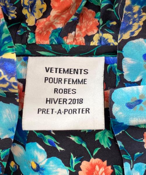 VETEMENTS（ヴェトモン）VETEMENTS (ヴェトモン) 花柄ワンピース ブルー サイズ:XSの古着・服飾アイテム