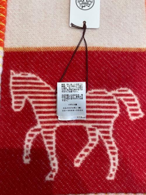 HERMES（エルメス）HERMES (エルメス) プレード アヴァロン カバン ブランケットの古着・服飾アイテム