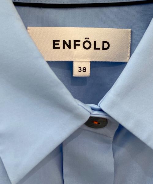 ENFOLD（エンフォルド）ENFOLD (エンフォルド) STANDARD SHIRT スカイブルー サイズ:38の古着・服飾アイテム